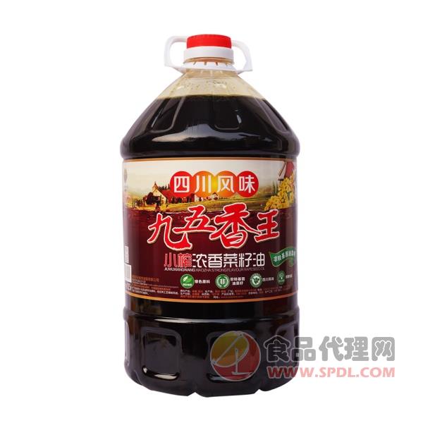 九五香王浓香菜籽油5L