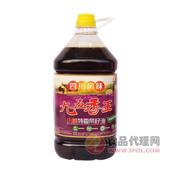 九五香王特香菜籽油5L