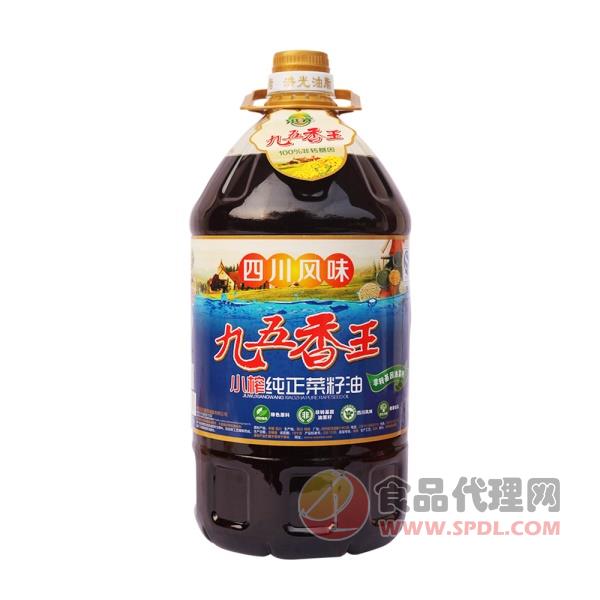 九五香王小榨菜籽油5L