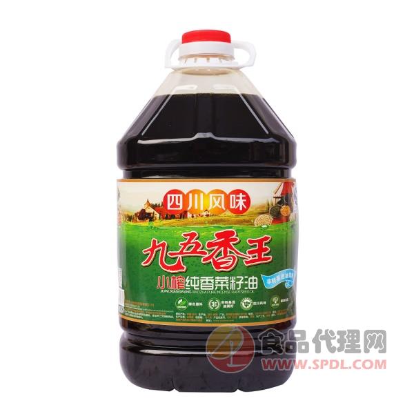 九五香王小榨纯香菜籽油5L