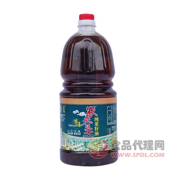 农香王纯菜籽油1.8L