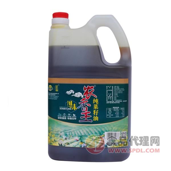 农香王纯菜籽油4L