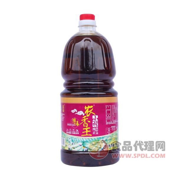 农香王小榨纯正菜籽油1.8L