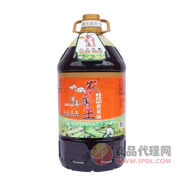农香王小榨黄菜油5L