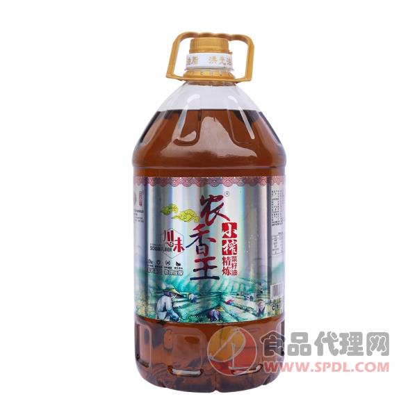 农香王小榨精炼菜籽油5L