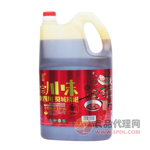 农香王小榨浓香菜籽油4L