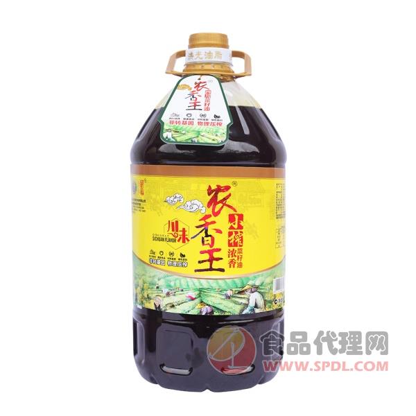 农香王小榨浓香菜籽油5L