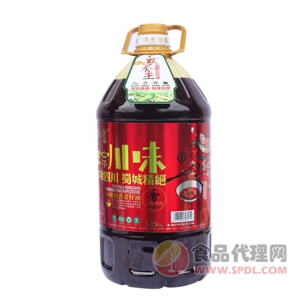 农香王小榨浓香川味菜籽油5L