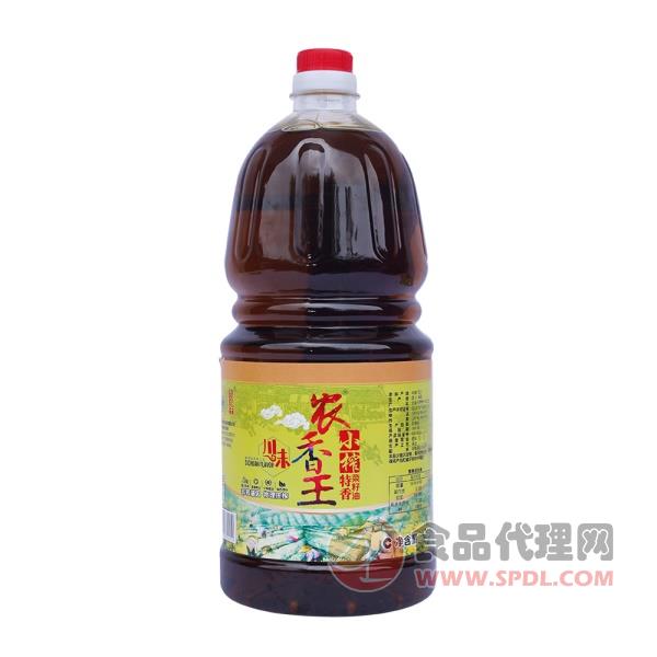农香王小榨特香菜籽油1.8L
