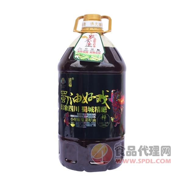 农香王小榨原浆菜籽油5L