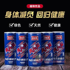 真元采蒲公英植物饮品245ml