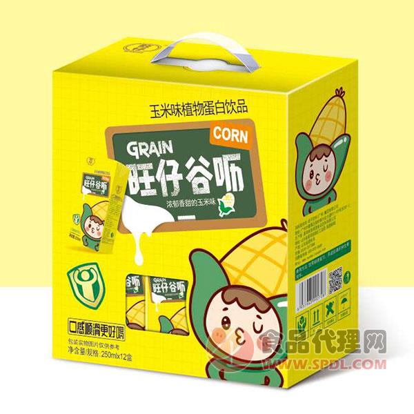 旺仔谷呖玉米味植物蛋白饮品250mlx12盒