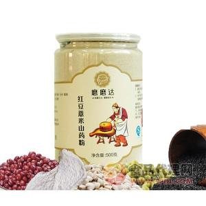 磨磨达红豆薏米山药粉500g