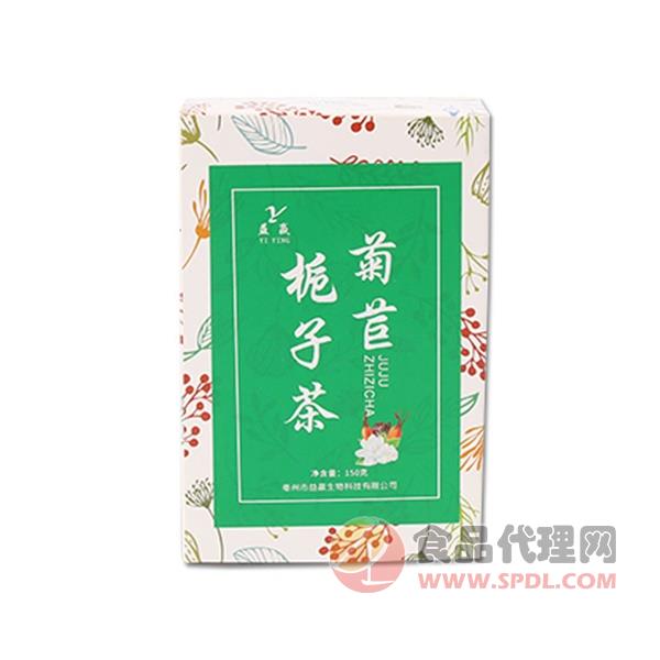 益赢菊苣栀子茶150g