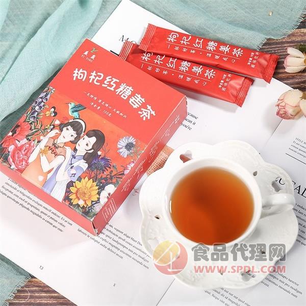 益赢枸杞红糖姜茶100g