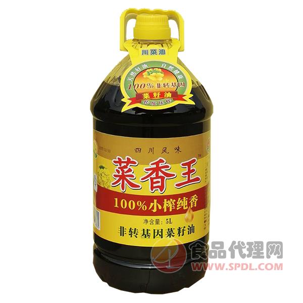 菜香王纯香菜籽油5L