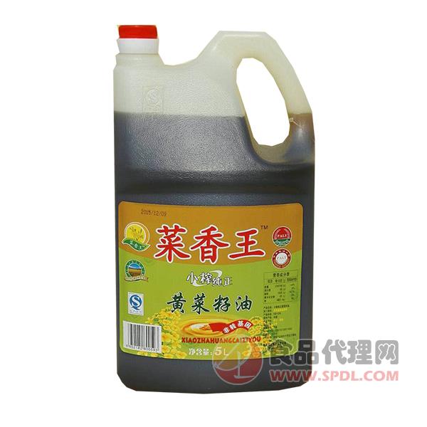 菜香王黄菜籽油5L