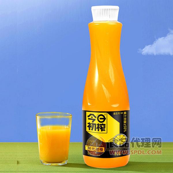 今日初榨阳光甜橙汁饮料1.25L