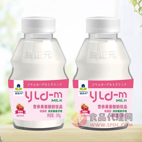 益正元营养果酱酸奶饮品草莓味240g