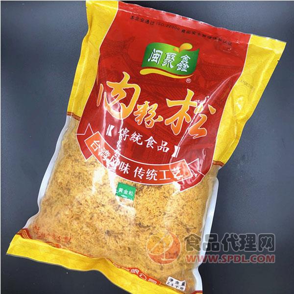 闽聚鑫黄金肉松2500g