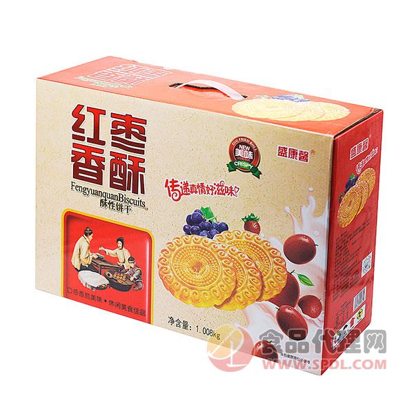 盛康馨红枣香酥饼干1008g