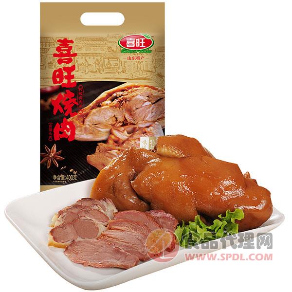 喜旺烧肉400g