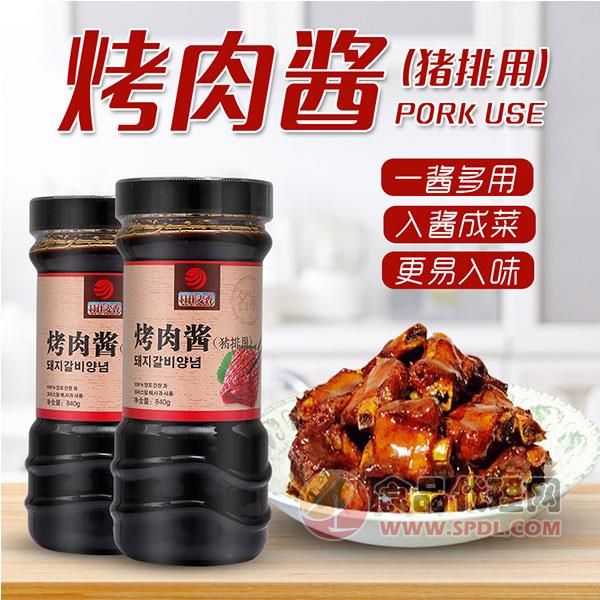 日佳麦香烤肉酱840g