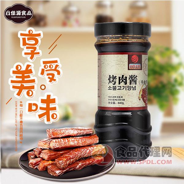 日佳麦香牛肉用烤肉酱840g