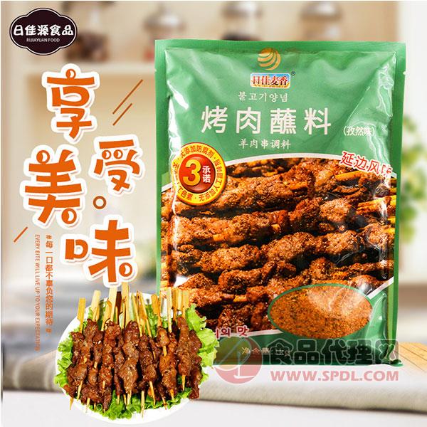 日佳麦香孜然味烤肉蘸料1000g