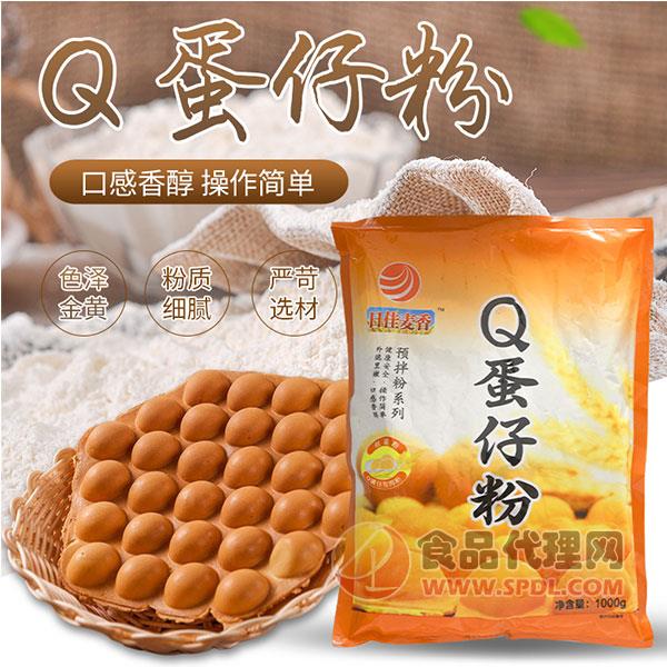 日佳源Q蛋仔粉1000g