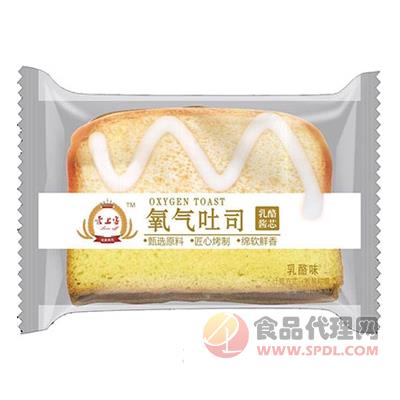 爱上客氧气吐司乳酪味散称