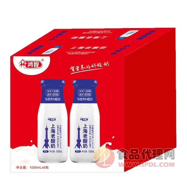 鸿智上海老酸奶饮品1000mlx6瓶