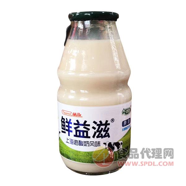 鲜益滋上海老酸奶饮品原味瓶装