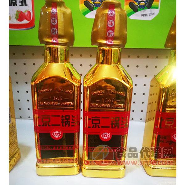 皇井春北京二锅头酒500ml