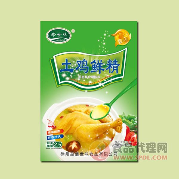 珍世味土鸡鲜精袋装