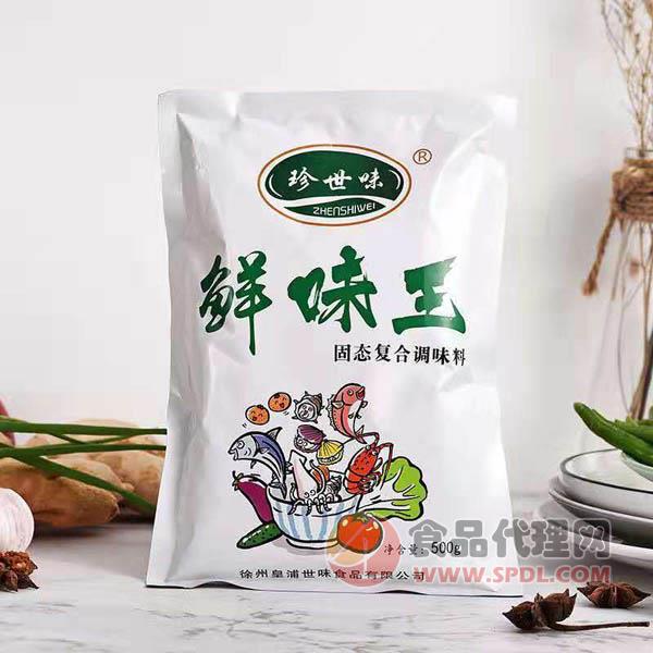 珍世味鲜味王500g