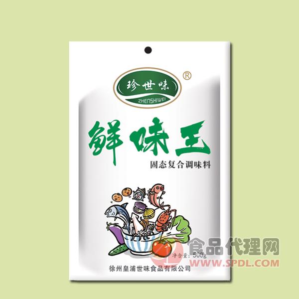 珍世味鲜味王复合调味料500g