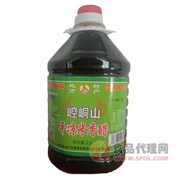 崆峒山平凉米香醋2.5L