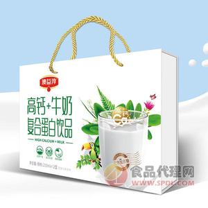 澳益淳高钙牛奶复合蛋白饮品250mlx12盒