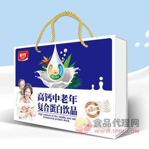 植牧高钙中老年复合蛋白饮品礼盒