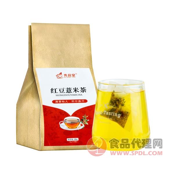 秀茗堂红豆薏米茶120g