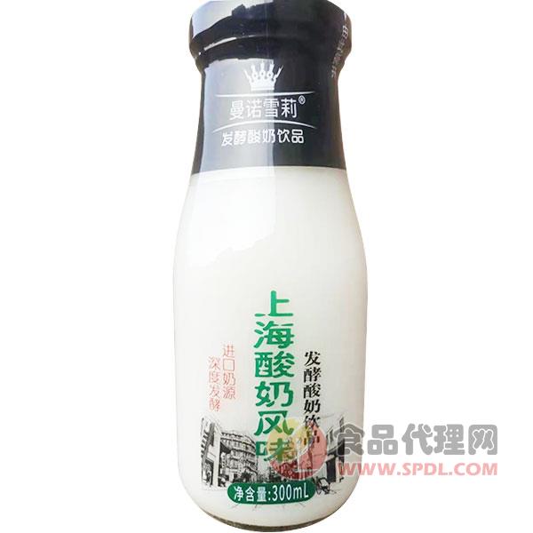曼诺雪莉上海酸奶饮品300ml
