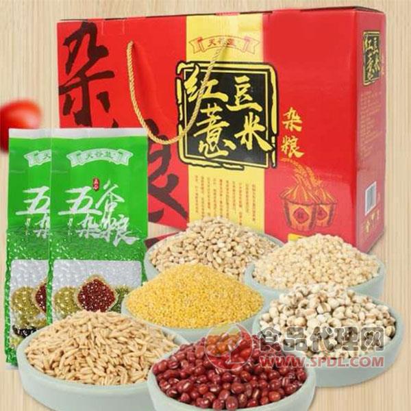 天谷蓝红豆薏米杂粮礼盒