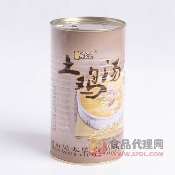 吴太婆土鸡汤1.3kg