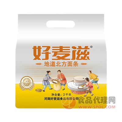 好麦滋纯面2kg