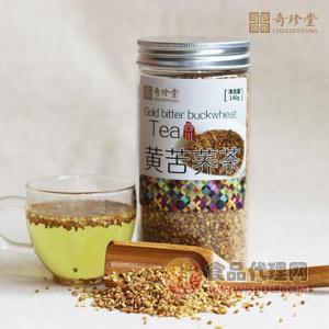 奇珍堂黄苦荞茶140g