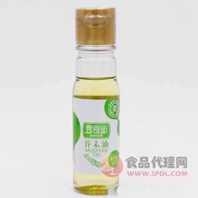 秀食街芥末油65ml