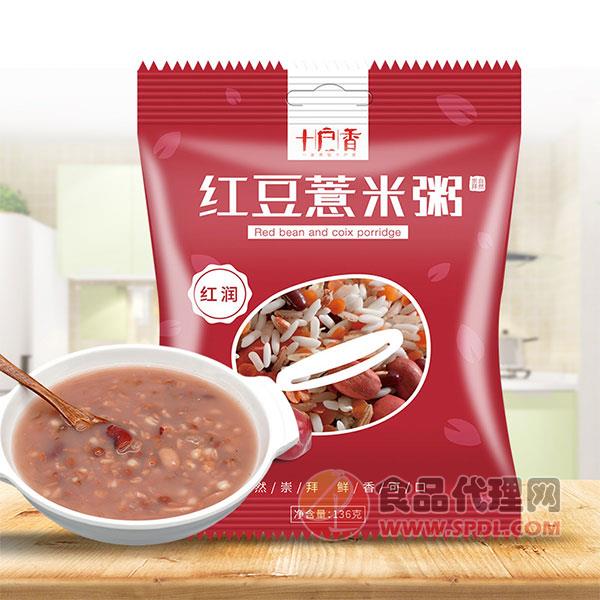 十户香红豆薏米粥136g