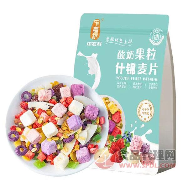 中农科酸奶水果什锦麦片500g