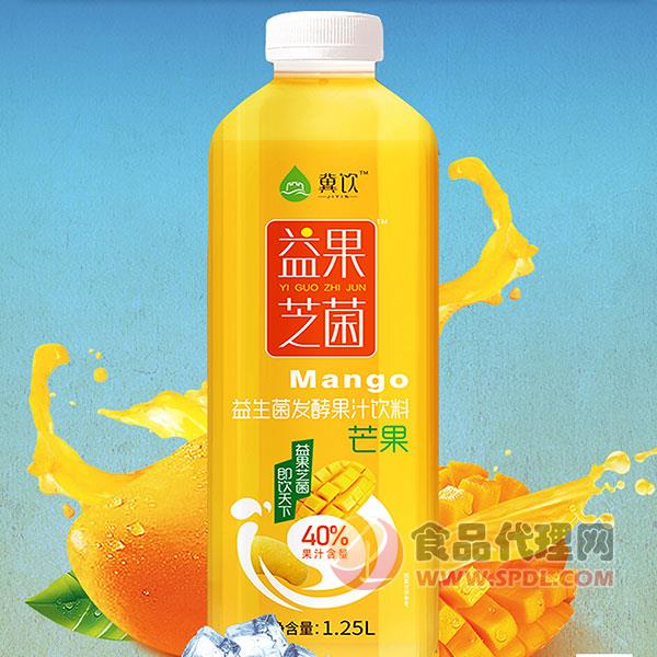 冀饮芒果益生菌果汁1250ml